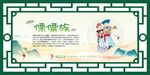 56个民族 傈僳族