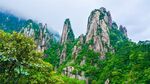 三清山