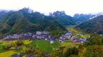 三湘吕洞山