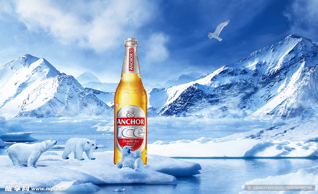冰川啤酒 北极熊  冰川山