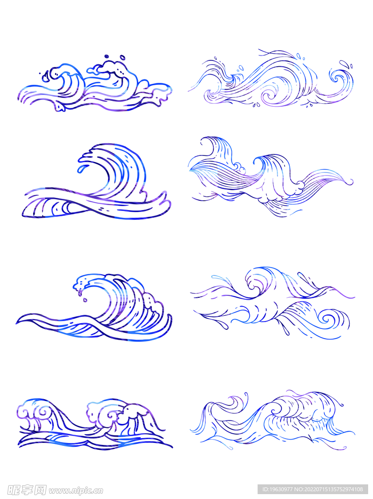 中式波浪纹