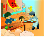 手绘作品