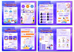 营销课程画册