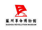 苏州革命博物馆 LOGO 标志