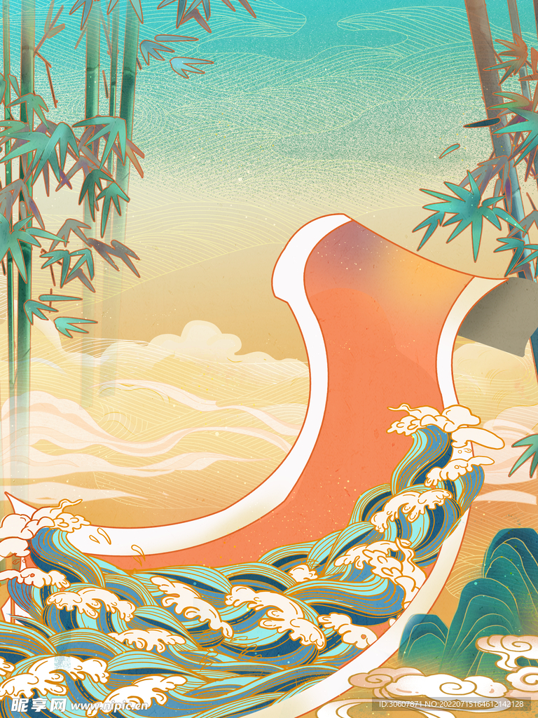 国潮插画背景