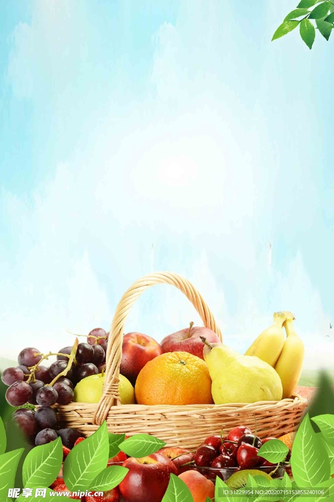 水果背景