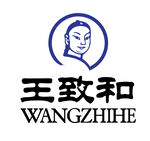 王致和