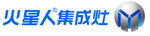 火星人集成灶