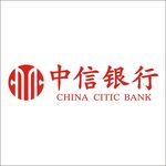 中信银行