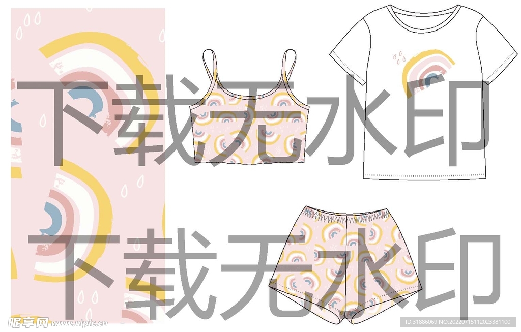模子