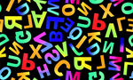  字母  