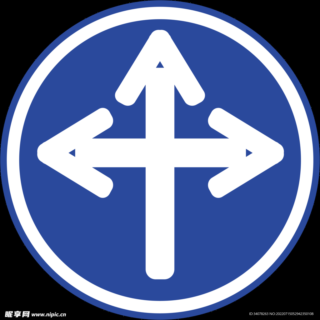 交通标识