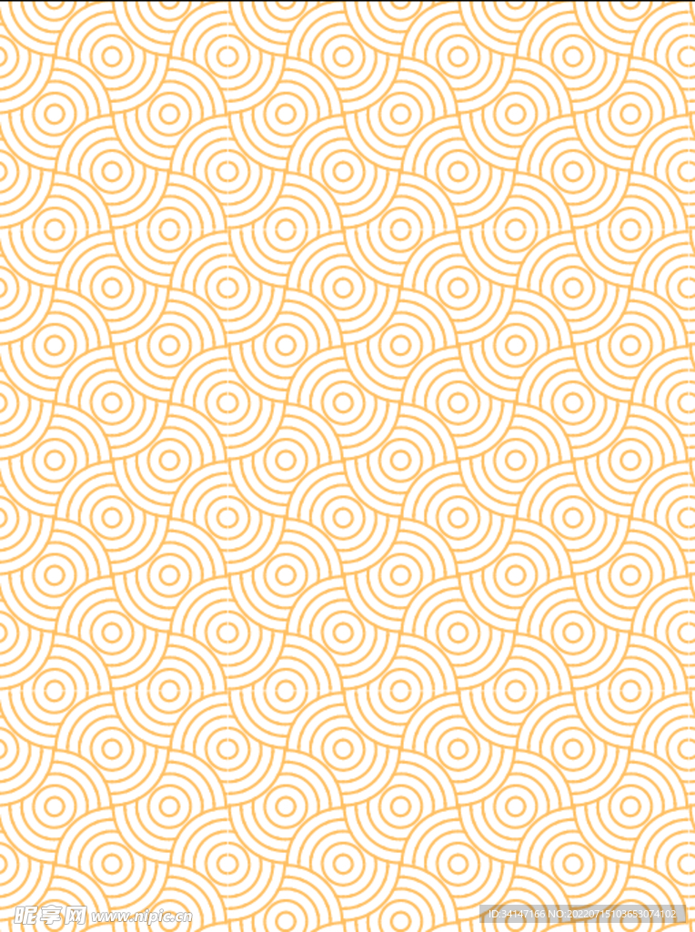 底纹