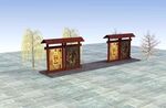 宣传栏