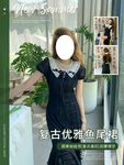 网红女装海报