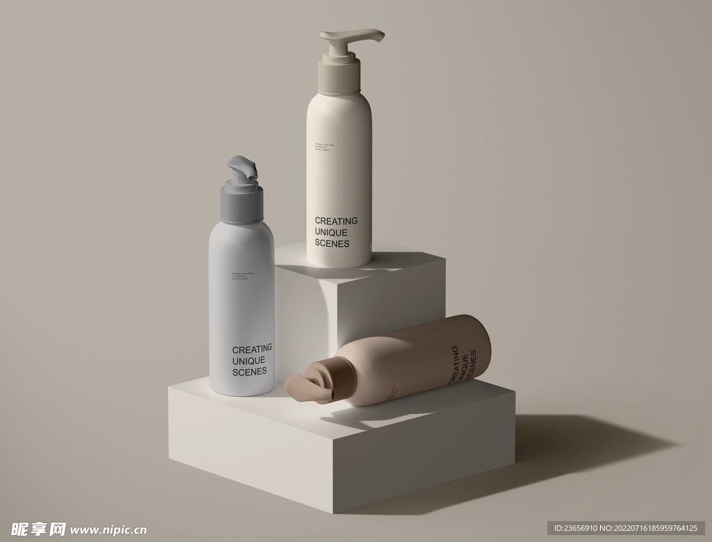 女士高端奢华化妆瓶子样机 