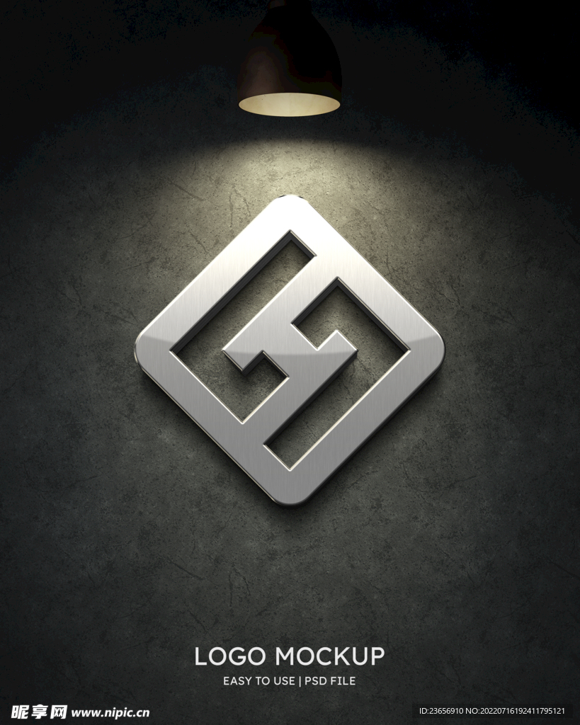 质感正视高端品牌样机LOGO