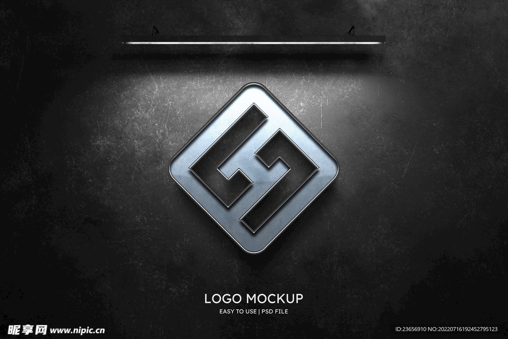 质感正视高端品牌样机LOGO