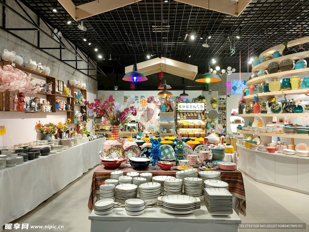 瓷器工艺品美陈展台