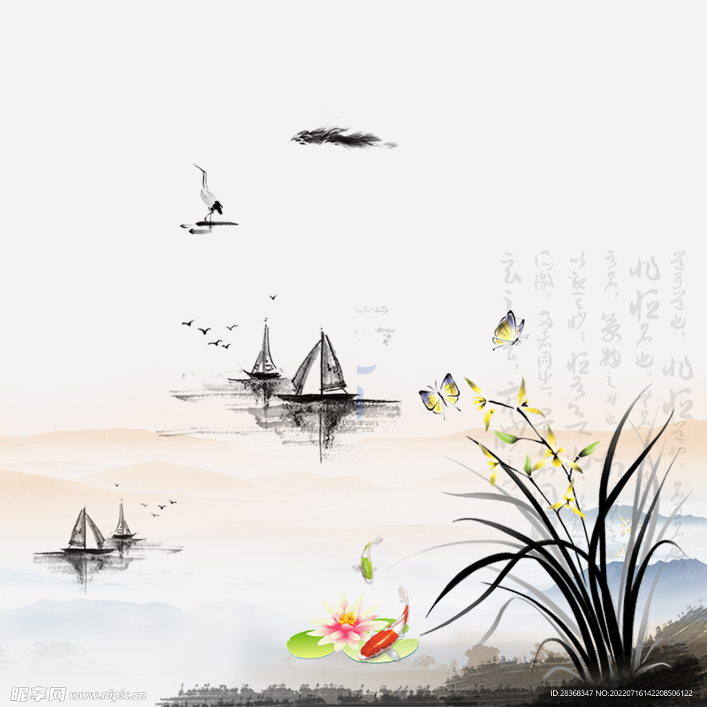国风中式水墨画
