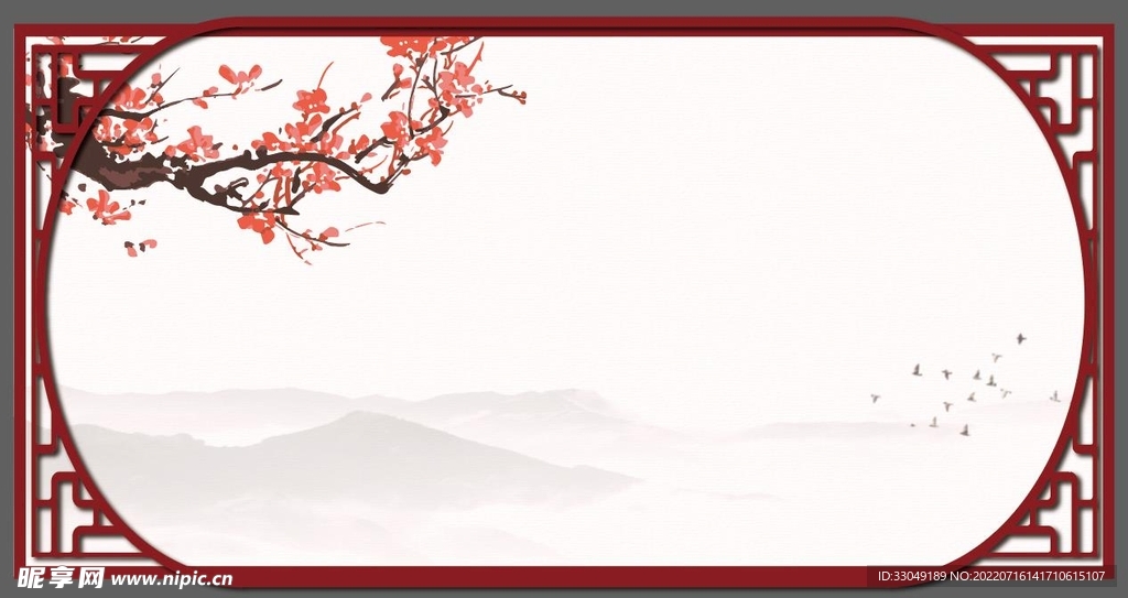 中国风背景墙红梅矢量
