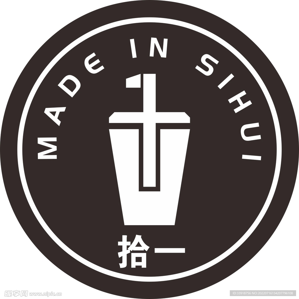 奶茶店logo标志