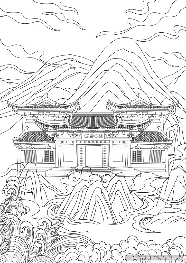 山水建筑线稿