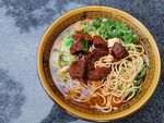 牛肉面