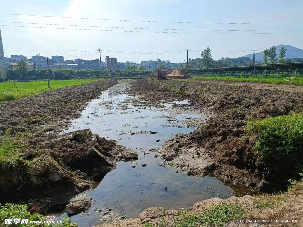 建设用地
