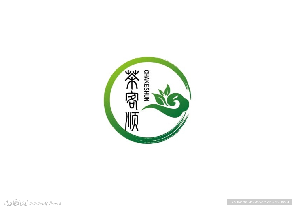 茶叶标识设计