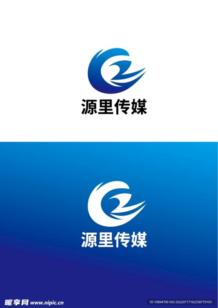 传媒标识设计