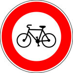 自行车