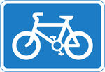 自行车
