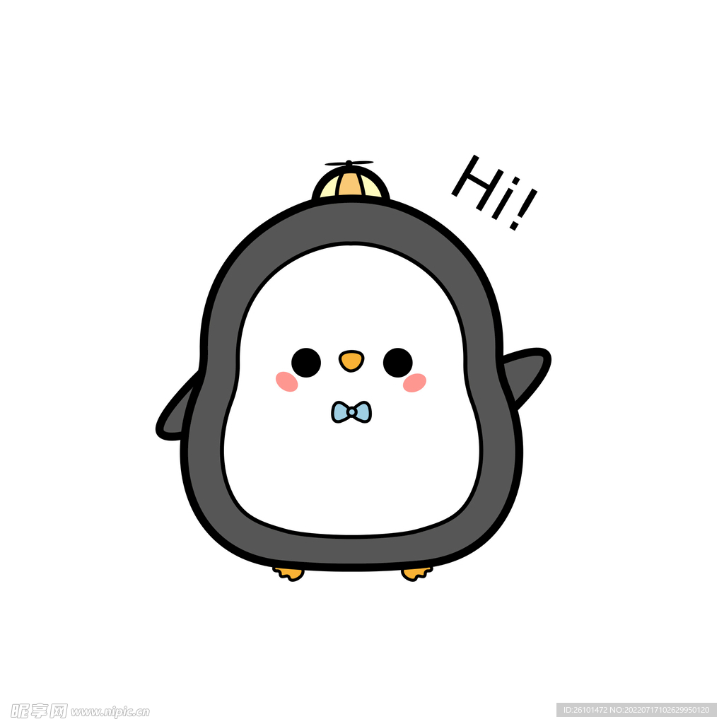 企鹅