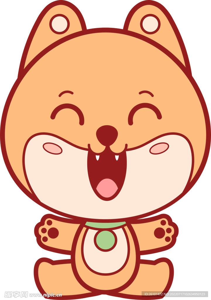 狗