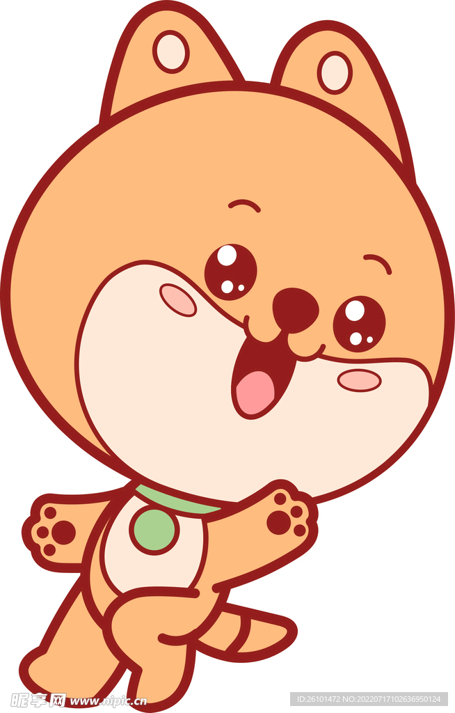 狗