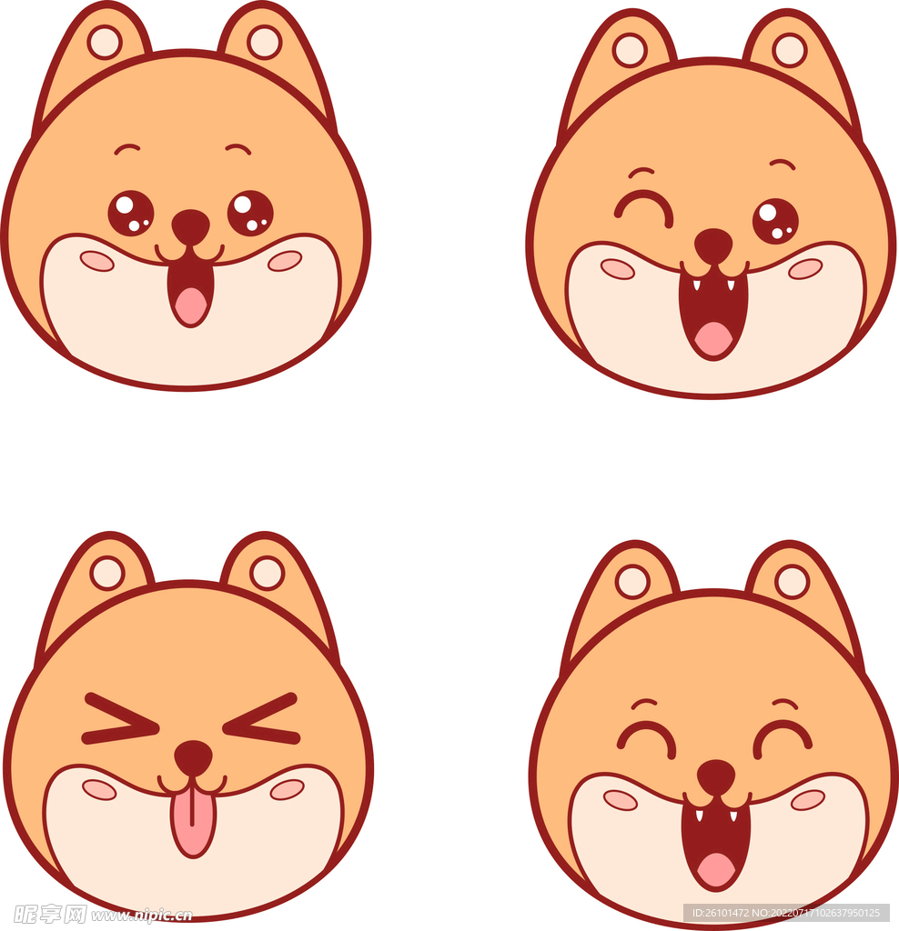 狗