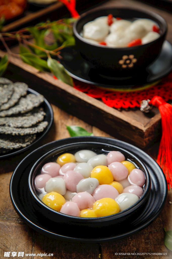 多彩汤圆美食