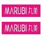 丸美
