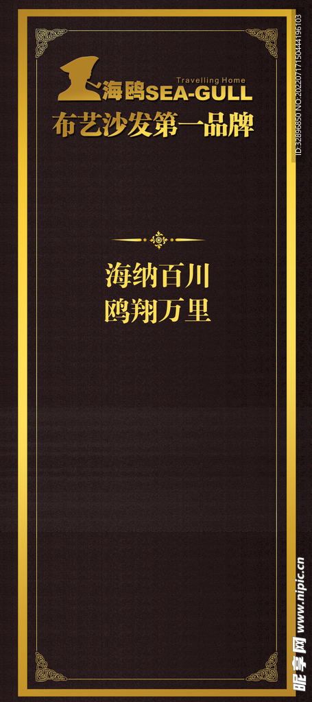 黑金背景