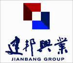 建邦兴业logo