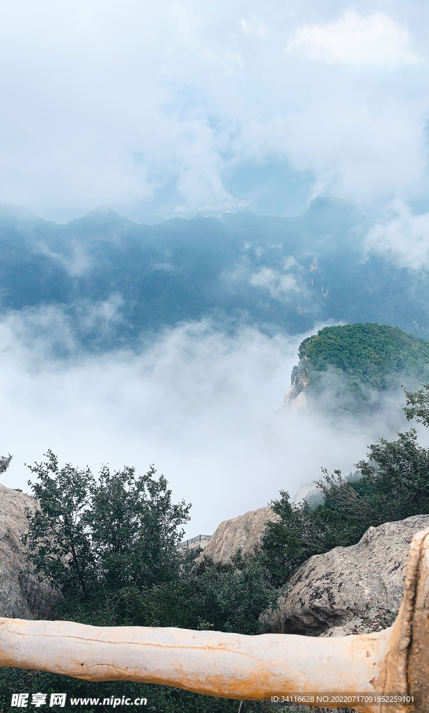 山间云海