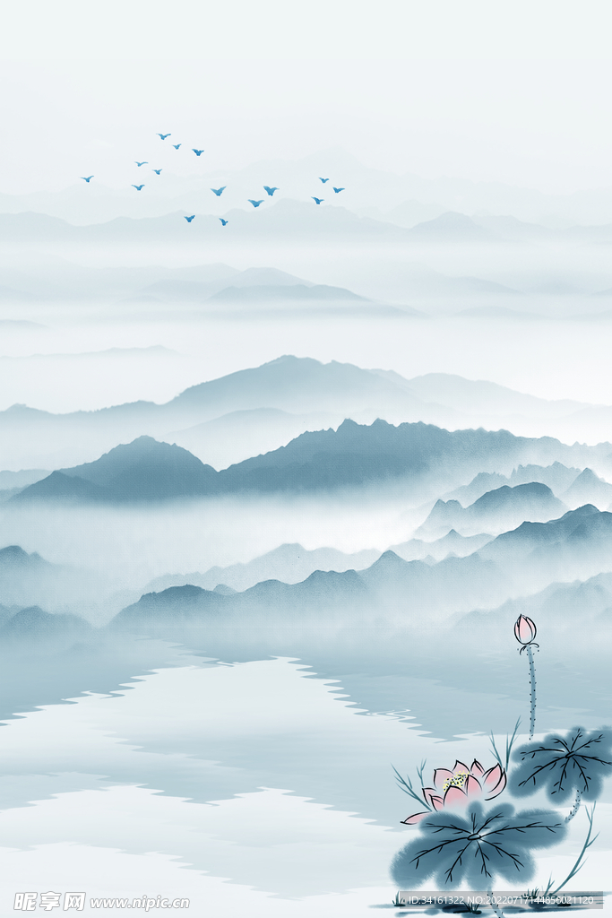 水墨画