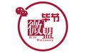 微信企业Logo