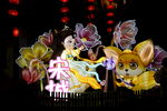 宋城花灯 