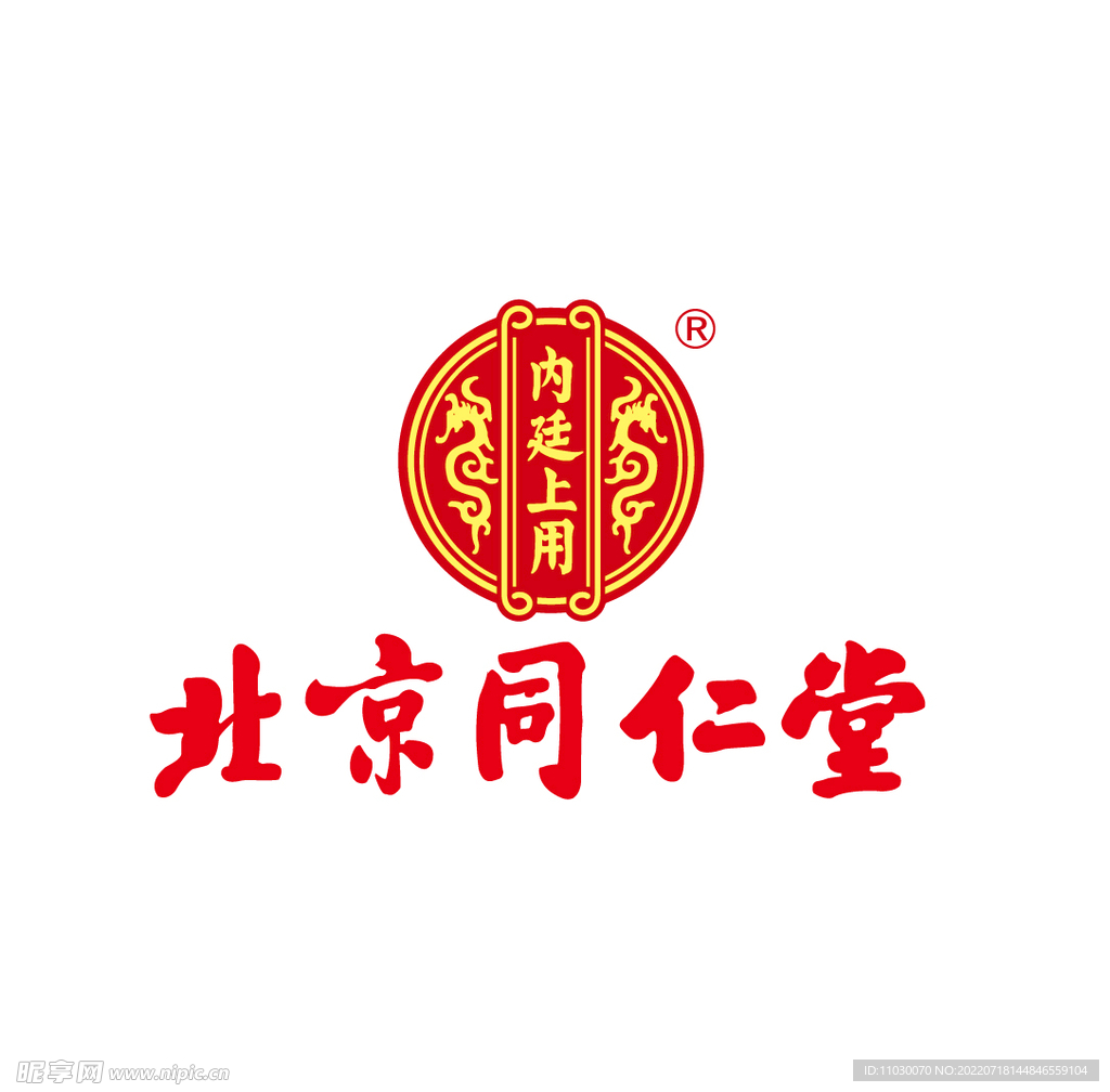 北京同仁堂logo