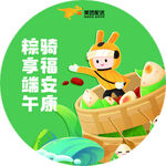 端午节 壁纸