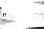 山水风景