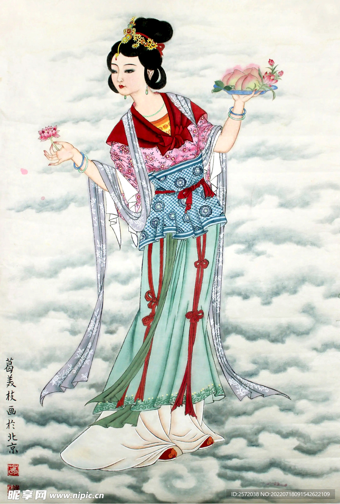 福寿图