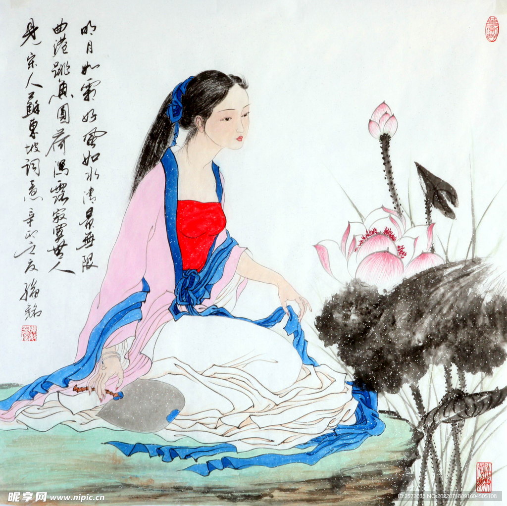 荷花玉人